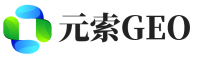 旌德县元索GEO
